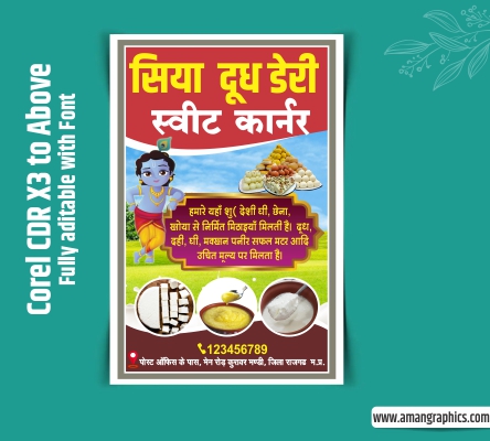 Doodh Dairy Shop Banner FLEX BANNER FLEX