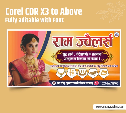 jewellery banner design FLEX BANNER FLEX