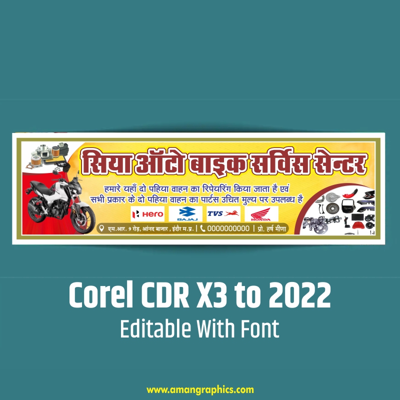 bike auto gerej banner design FLEX BANNER FLEX