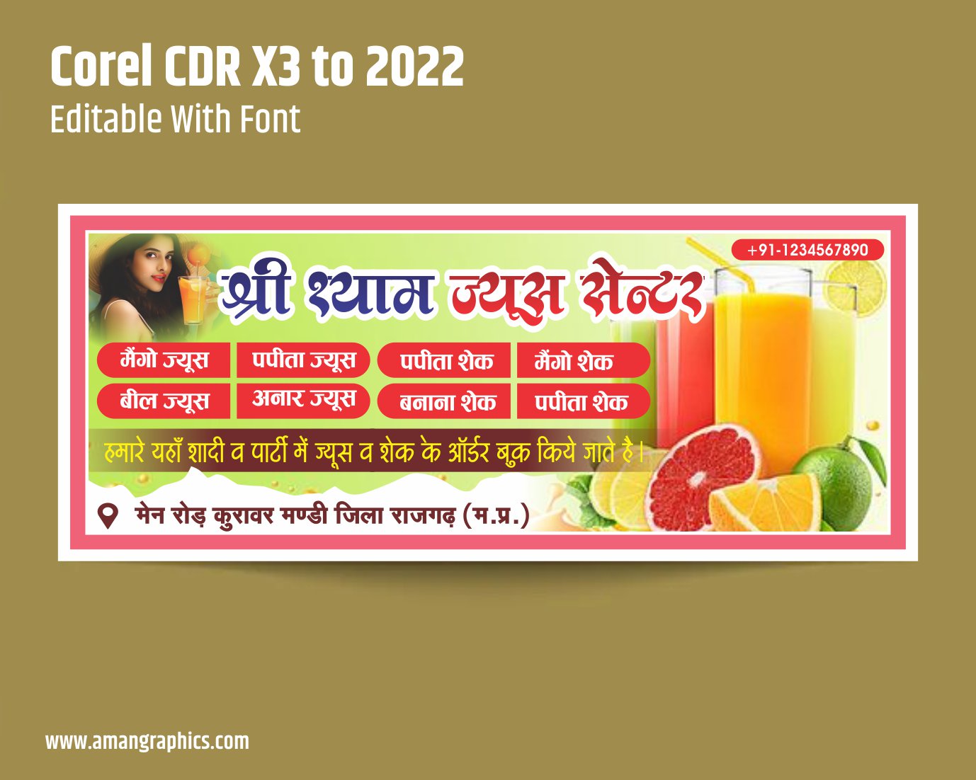 juice banner design FLEX BANNER FLEX