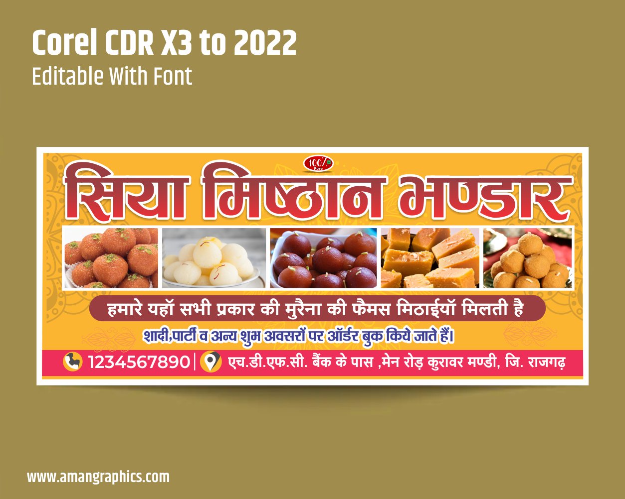 Mithai Shop Banner Design FLEX BANNER FLEX