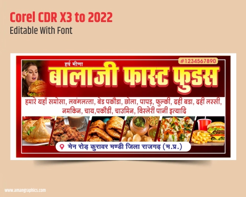 fast food banner design FLEX BANNER FLEX