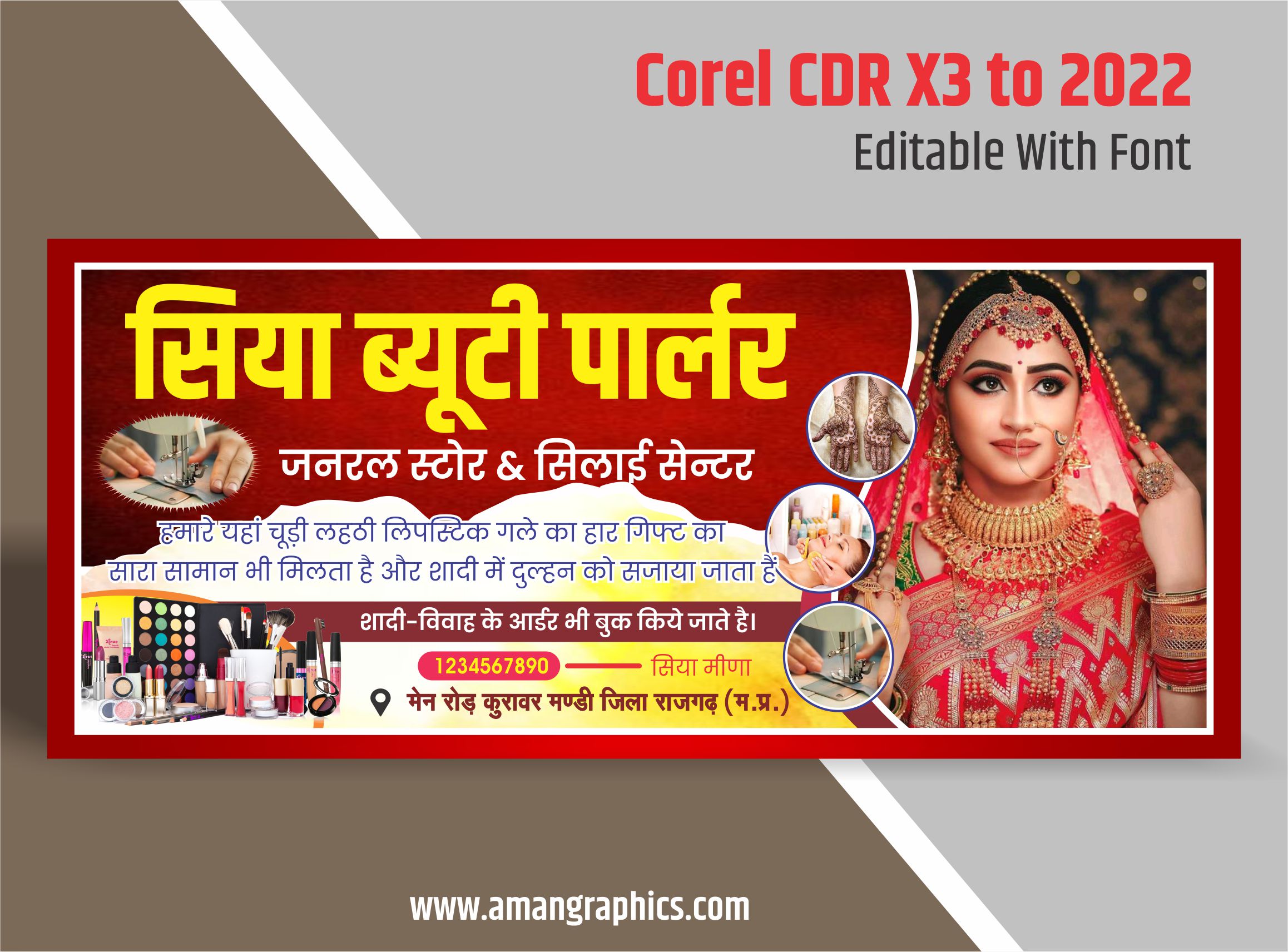 beauty parlour banner design FLEX BANNER FLEX