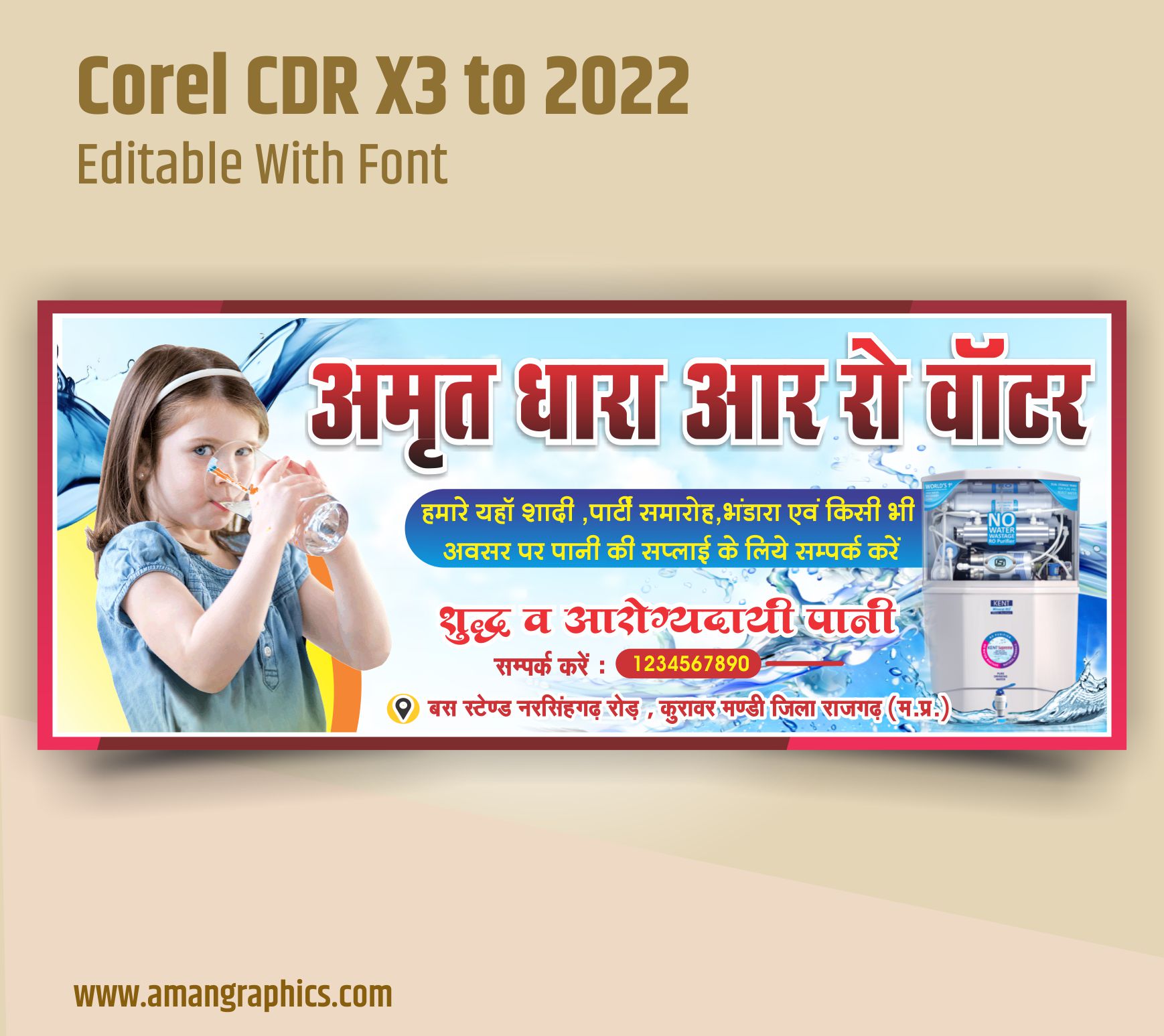 R O mineral water banner design FLEX BANNER FLEX