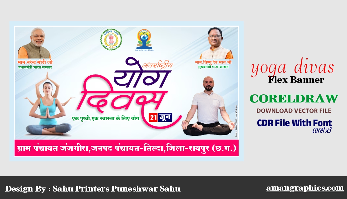 New yoga divas banner design YOGA DIVAS BANNER DESIGN YOGA DIVAS BANNER DESIGN