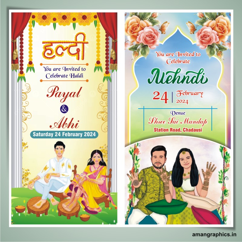 New Haldi And Mehndi Ceremony Flex Design Cdr File FLEX BANNER CARD,DIGITAL CARD,FLEX,FONT HINDI,INVITATION CARD