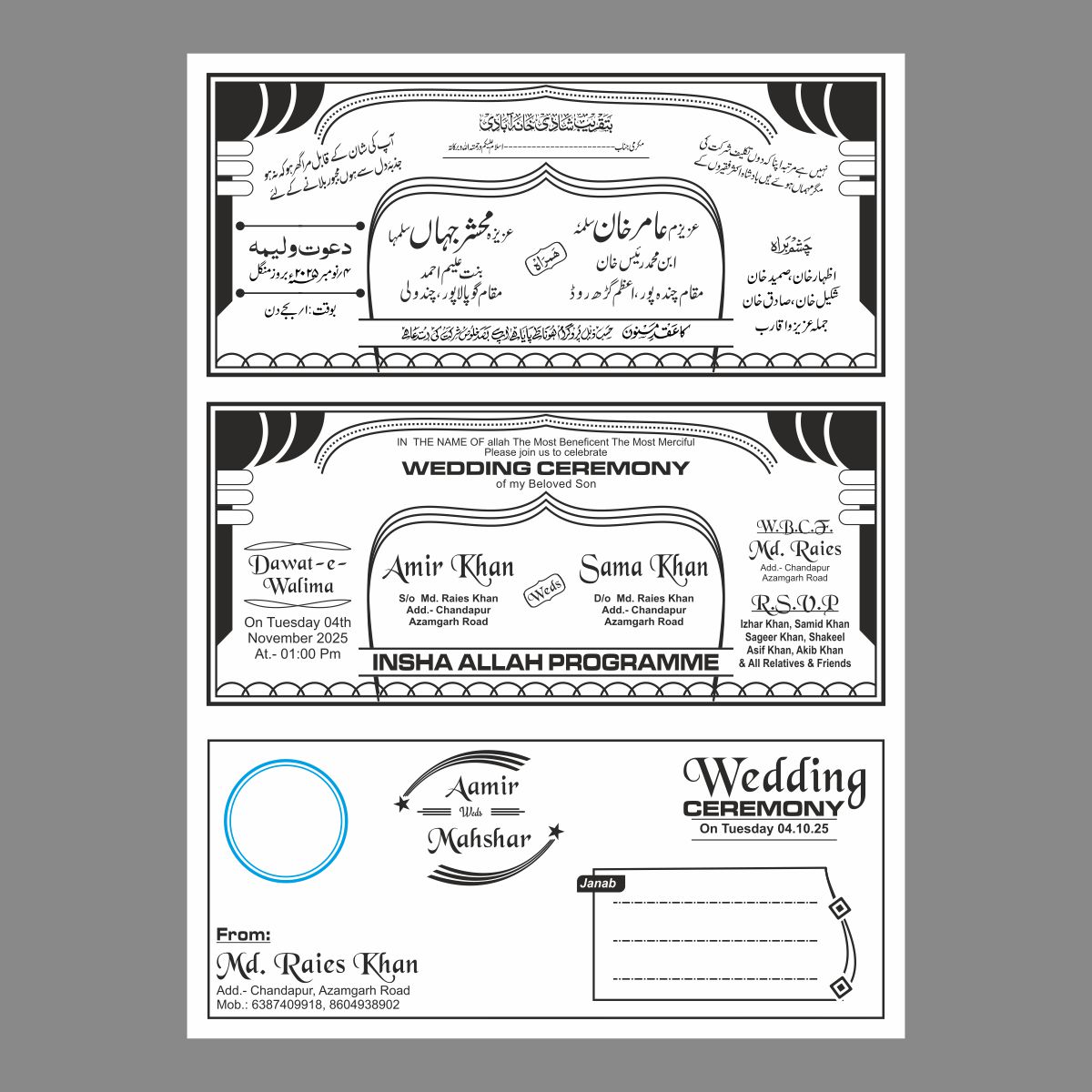 Muslim Shadi Card Urdu English WEDDING CARD YOGA DIVAS BANNER DESIGN,WELDING WORKSHOP CDR FILE 2024,WEDDING WELCOME BANNER,WEDDING CARD HINDI,WEDDING CARD DESIGN CDR FILE,WEDDING CARD 2026,WEDDING CARD 2025,WEDDING CARD 2024,WEDDING CARD 2023 CDR,WATER SUPPLY BANNER DESIGN,WALLIBALL BANNER CDR,VISITING CARD MOBILE REPAIRING AND PHOTOGRAPHER,VISITING CARD DESIGN,VISITING CARD CDR,VIDEO RECORDING BANNER CDR FILE,VIDEO RECORDING AND MOBILE REPAIRING BANNER CDR FILE,VARSHIK SHRADH BARSI,VARSHIK SHRADH,VARSHIK,TENT HOUSE BANNER DESIGN CDR FILE