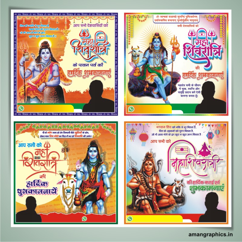 Happy Mahashivratri Social Media Package Design Cdr File FLEX BANNER CARD,DIGITAL CARD,DIGITAL GRAPHIC MOHIT BHATT,FLEX,FONT HINDI,INVITATION CARD