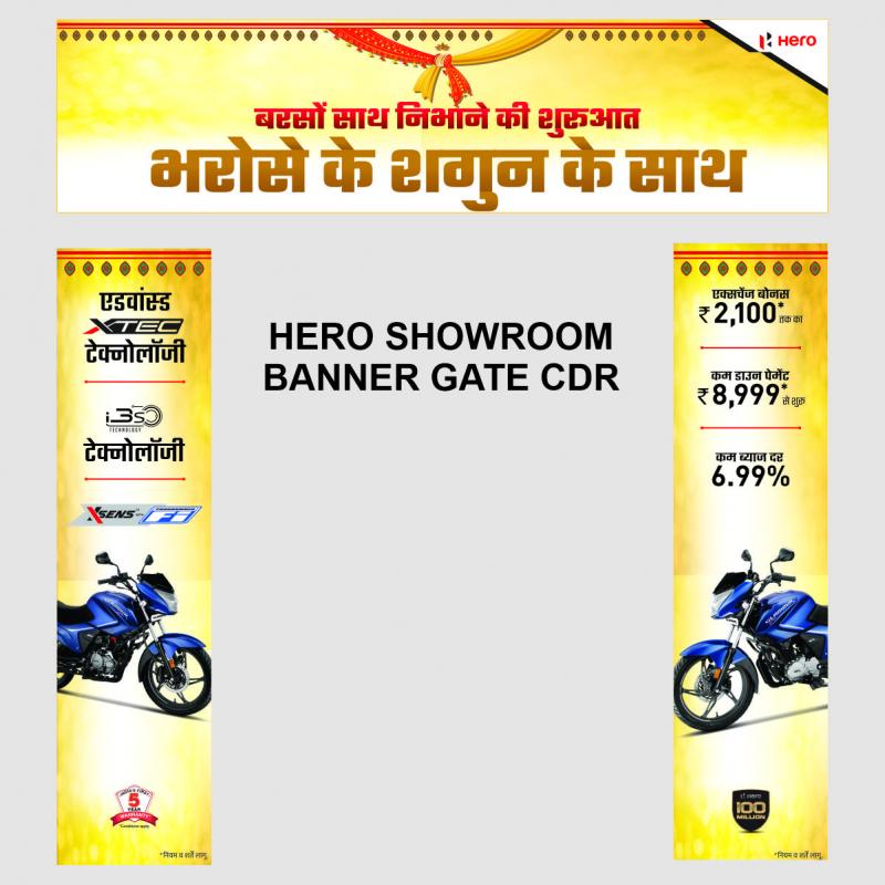 HERO SHOWROOM BANNER GATE CDR FLEX BANNER HERO BIKE 2023,HERO SHOWROOM BANNER,FLEX