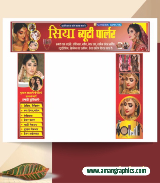 Beauty parlour get design cdr file BANNER BEAUTY PARLOUR FLYER DESIGN