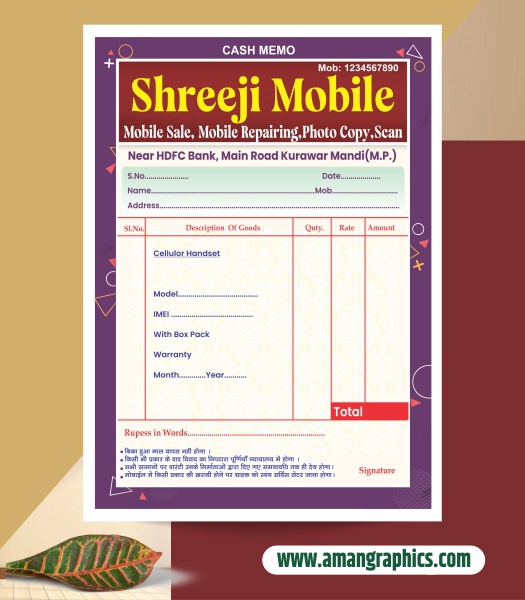 Mobile Shop Bill Book Design BILL BOOK BILL BOOK DESIGN CDR FILE