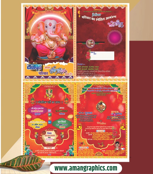 Multicolor wedding card design cdr file template WEDDING CARD BEST WEDDING CARD