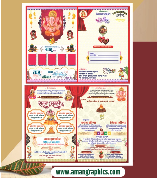 Multicolor wedding card design cdr file template WEDDING CARD BEST WEDDING CARD